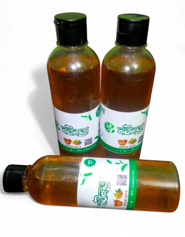 Mustard oil